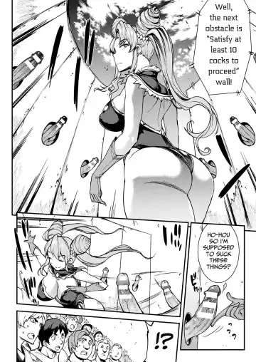 [Erect Sawaru] Raikou Shinki Igis Magia -PANDRA saga 3rd ignition- Ch. 8-11 Fhentai - Page 25