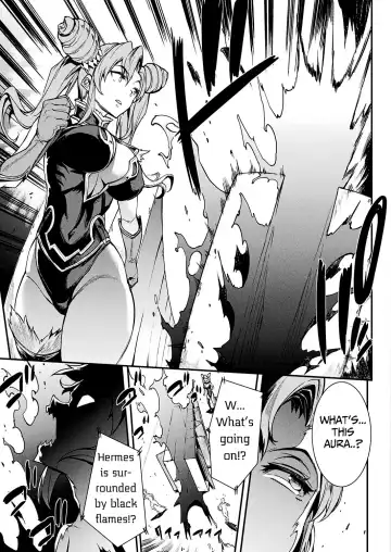 [Erect Sawaru] Raikou Shinki Igis Magia -PANDRA saga 3rd ignition- Ch. 8-11 Fhentai - Page 36