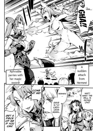 [Erect Sawaru] Raikou Shinki Igis Magia -PANDRA saga 3rd ignition- Ch. 8-11 Fhentai - Page 39