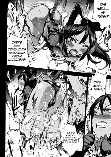 [Erect Sawaru] Raikou Shinki Igis Magia -PANDRA saga 3rd ignition- Ch. 8-11 Fhentai - Page 4