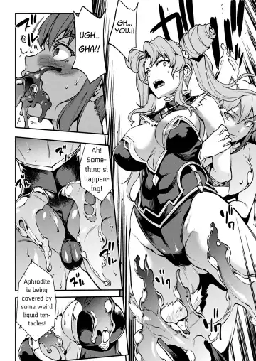 [Erect Sawaru] Raikou Shinki Igis Magia -PANDRA saga 3rd ignition- Ch. 8-11 Fhentai - Page 41