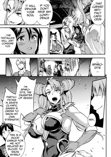 [Erect Sawaru] Raikou Shinki Igis Magia -PANDRA saga 3rd ignition- Ch. 8-11 Fhentai - Page 60