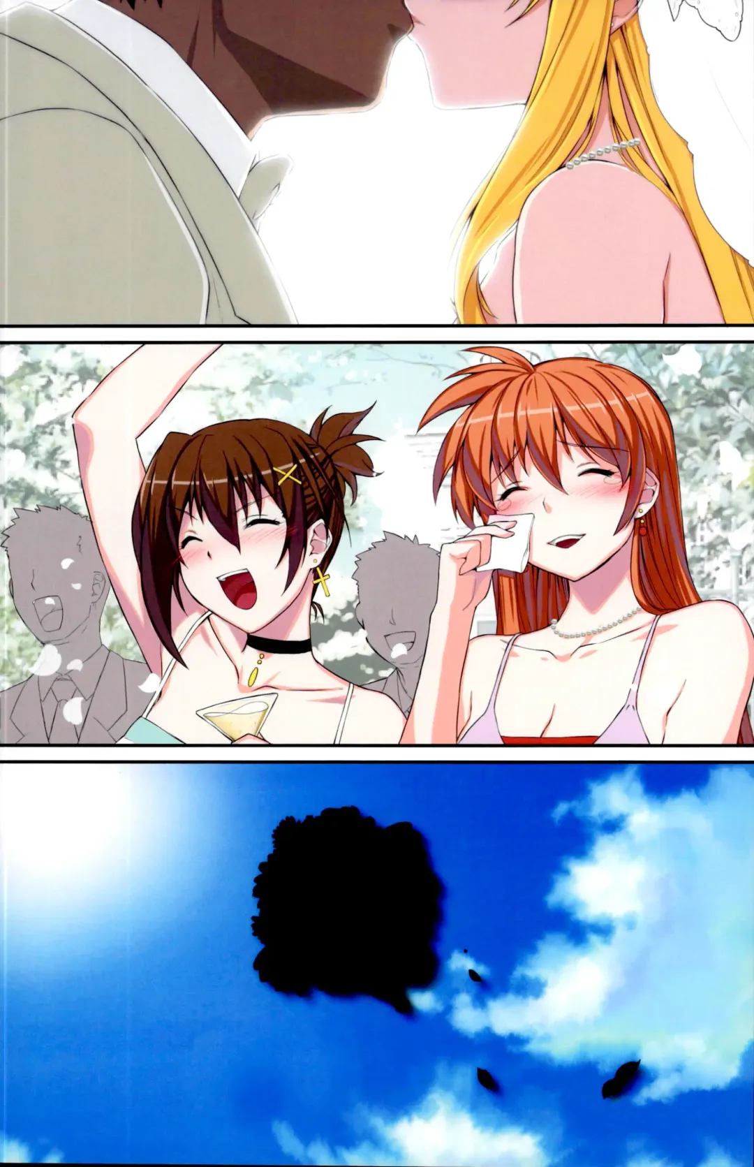 [Himukai Kyousuke] Akogare no Joushi to ○○ Shimashite Soushuuhen +α Fhentai - Page 49