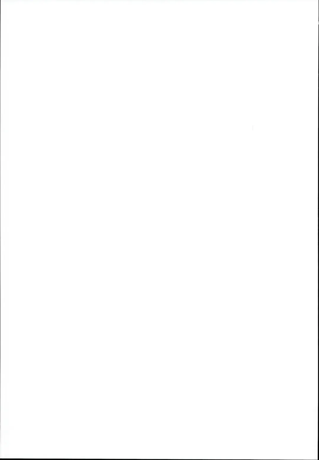 [Himukai Kyousuke] Akogare no Joushi to ○○ Shimashite Soushuuhen +α Fhentai - Page 63