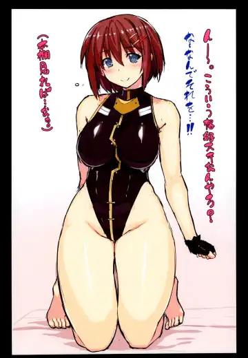 [Himukai Kyousuke] Akogare no Joushi to ○○ Shimashite Soushuuhen +α Fhentai - Page 10