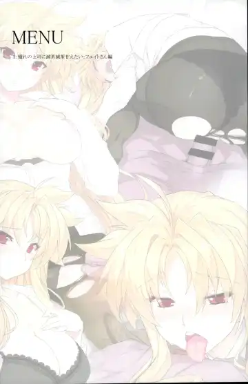 [Himukai Kyousuke] Akogare no Joushi to ○○ Shimashite Soushuuhen +α Fhentai - Page 14