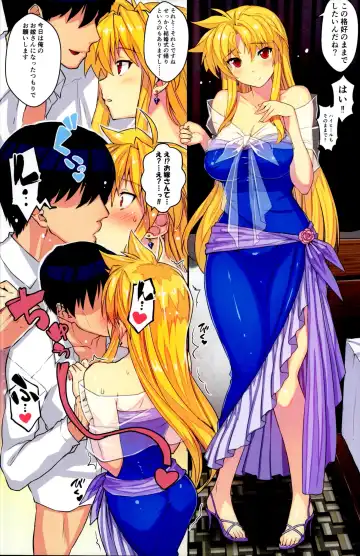 [Himukai Kyousuke] Akogare no Joushi to ○○ Shimashite Soushuuhen +α Fhentai - Page 37