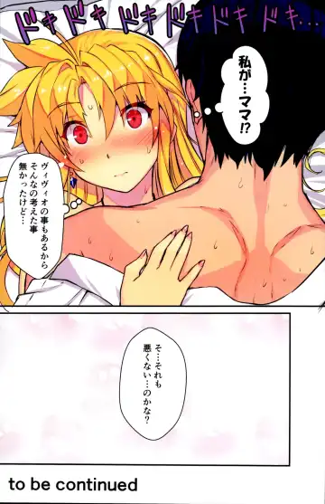 [Himukai Kyousuke] Akogare no Joushi to ○○ Shimashite Soushuuhen +α Fhentai - Page 46