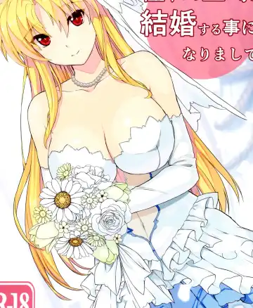 [Himukai Kyousuke] Akogare no Joushi to ○○ Shimashite Soushuuhen +α Fhentai - Page 48