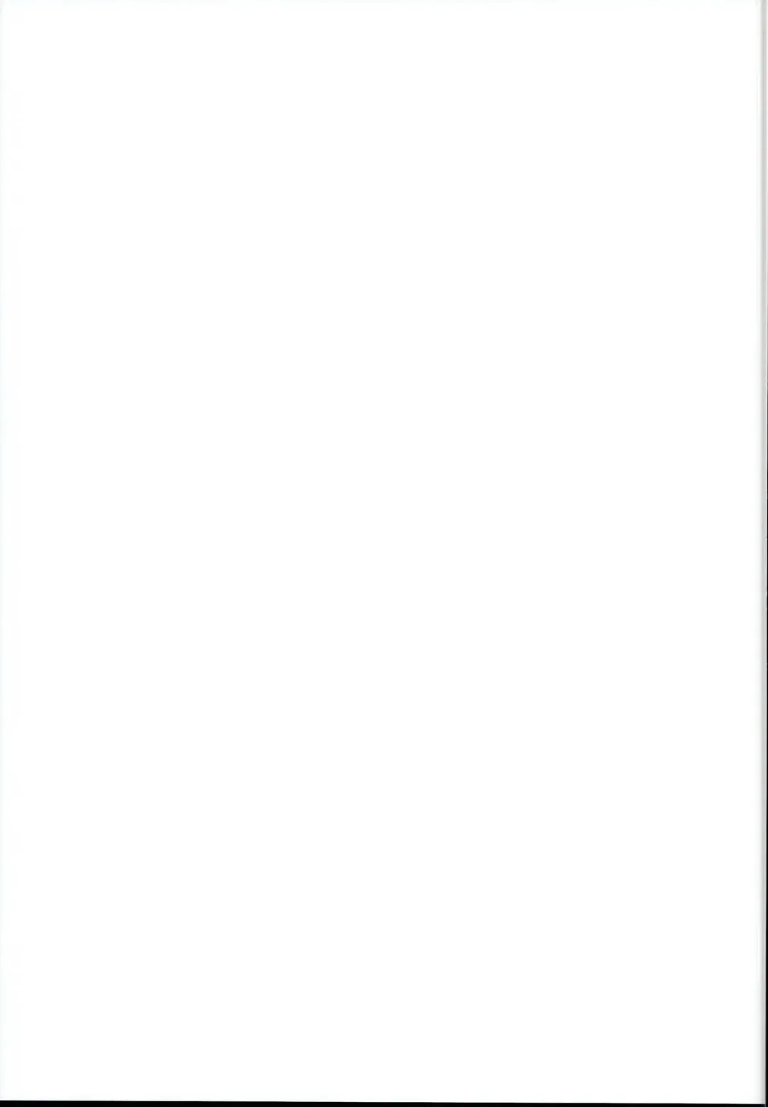 [Jingai Modoki] Lunalu no Usui Book Fhentai - Page 25