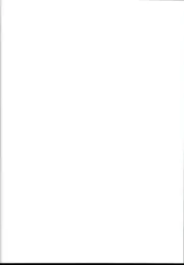 [Jingai Modoki] Lunalu no Usui Book Fhentai - Page 2