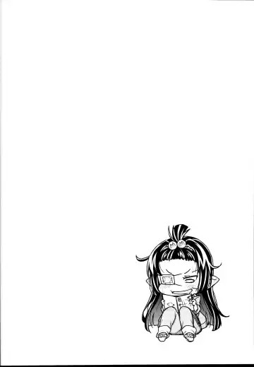 [Jingai Modoki] Lunalu no Usui Book Fhentai - Page 4