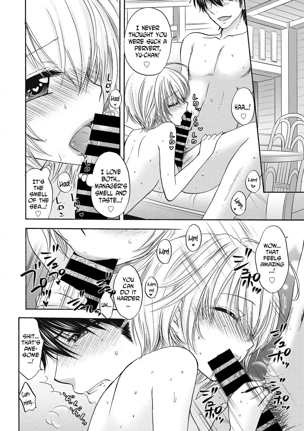 [Ozaki Miray] Houkago Love Mode 9 Fhentai - Page 10
