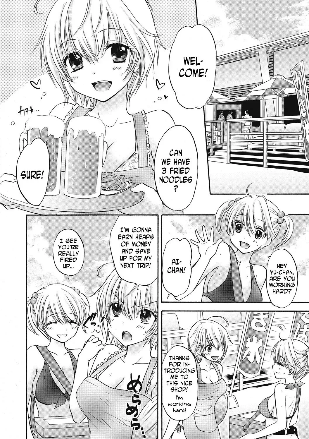 [Ozaki Miray] Houkago Love Mode 9 Fhentai - Page 2