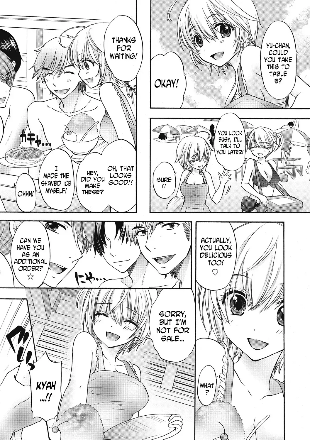 [Ozaki Miray] Houkago Love Mode 9 Fhentai - Page 3