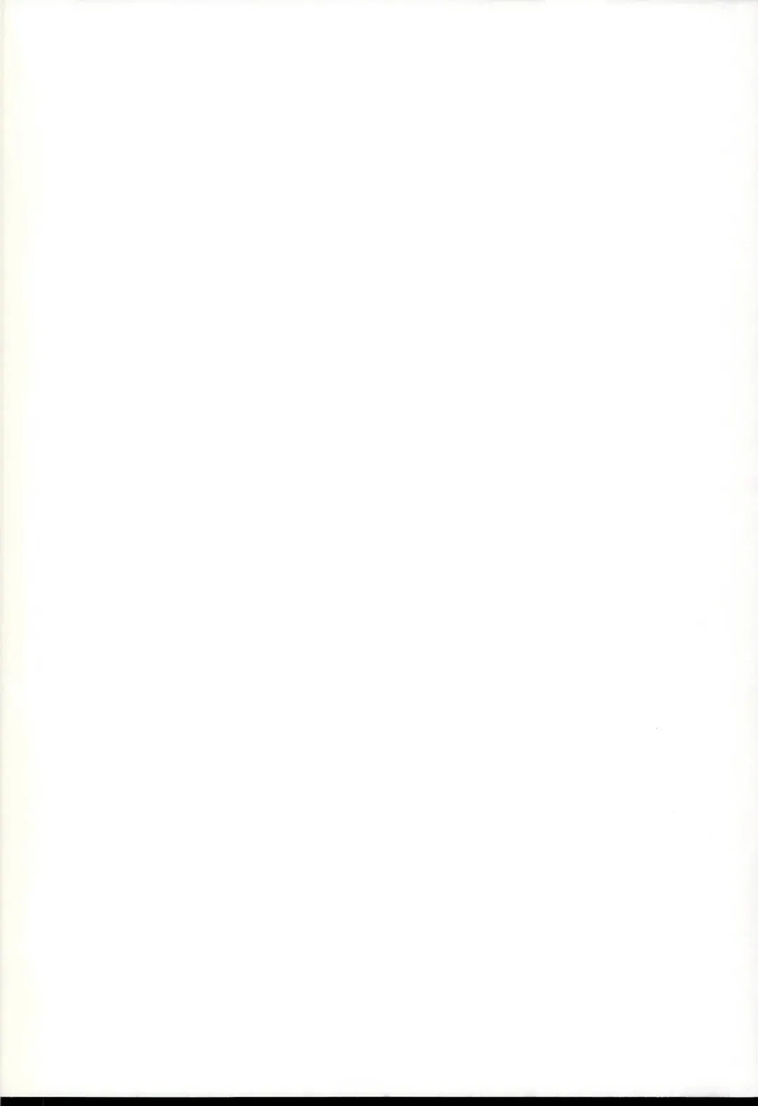 [Herio] Nukunuku Yuel Fhentai - Page 2