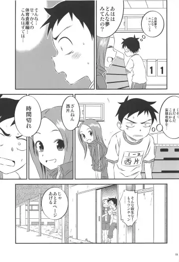 [Yuumazume] Kyou mo Nishikata-kun wa Takagi-san ni Misukasareteru 8 Fhentai - Page 18