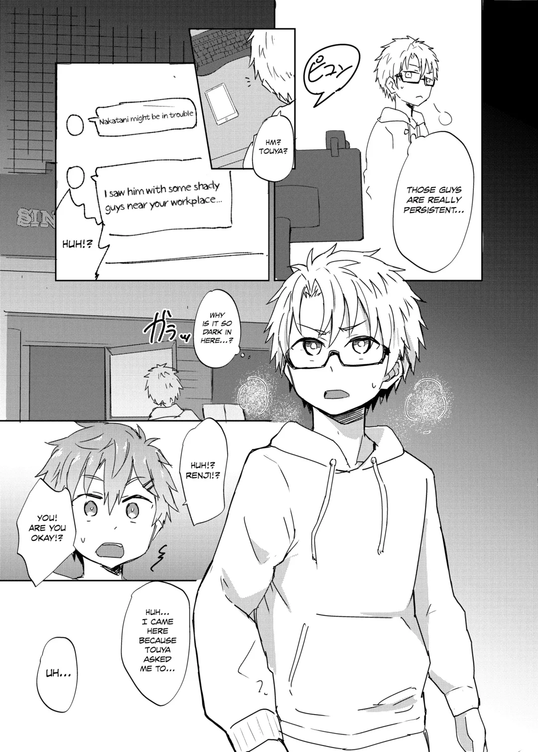 [Mebata Shun] NTR ni Youkoso! Fhentai - Page 10