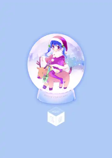 [Aqui] Merry I love you Fhentai - Page 30