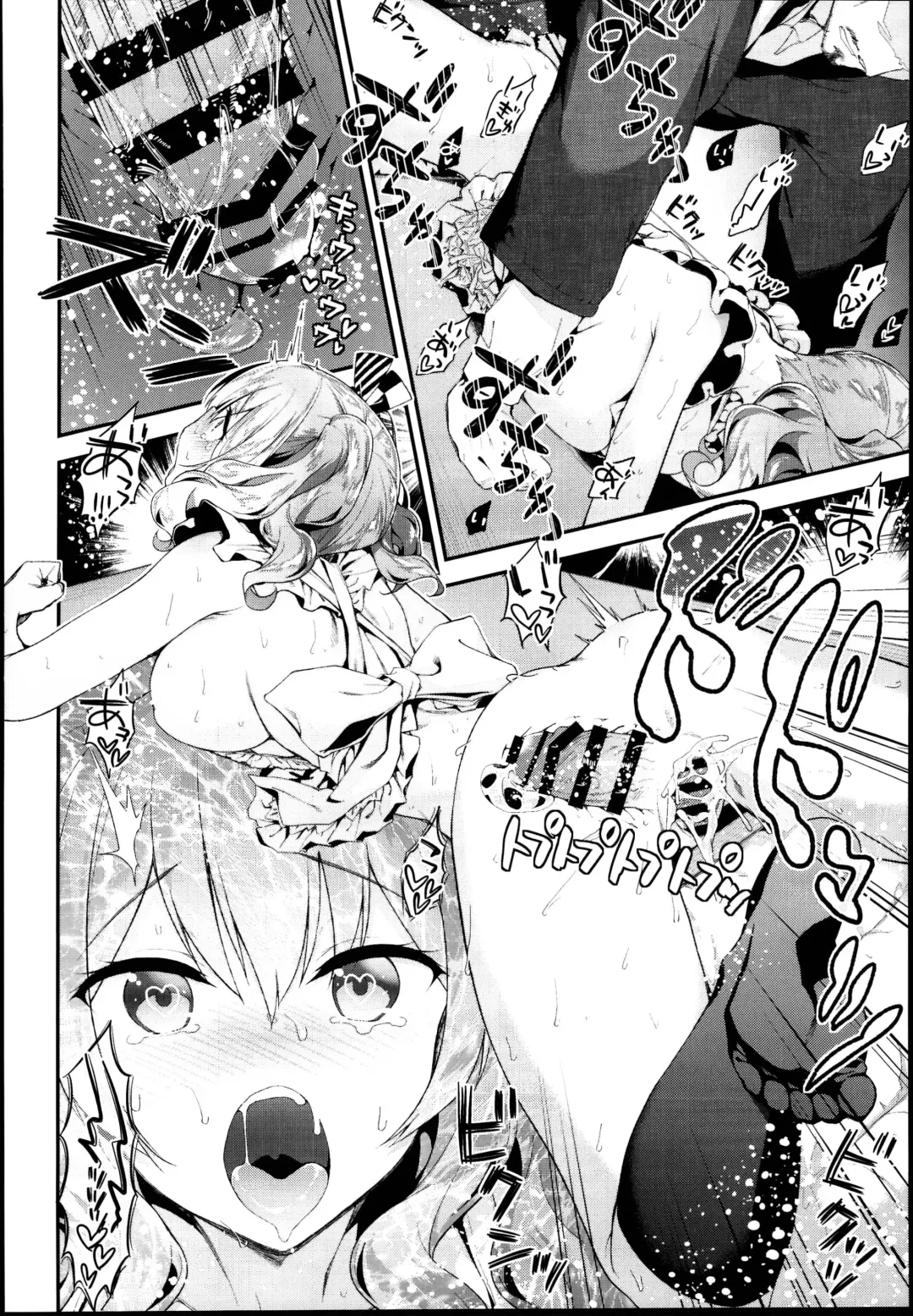 [Hakui Ami] Kashima to Love Love Dousei Seikatsu Fhentai - Page 16