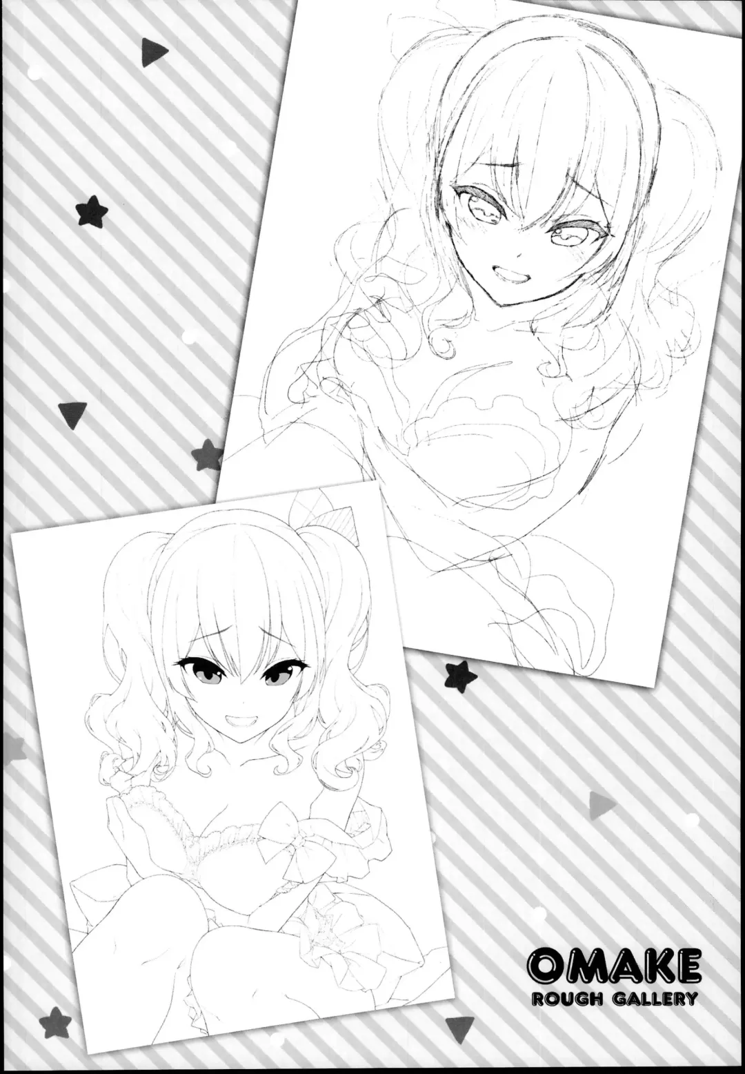 [Hakui Ami] Kashima to Love Love Dousei Seikatsu Fhentai - Page 24