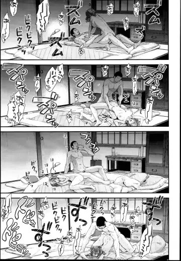 [Hakui Ami] Kashima to Love Love Dousei Seikatsu Fhentai - Page 19