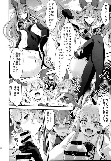 [Hakui Ami] Ichinose Sairokushuu II Fhentai - Page 136