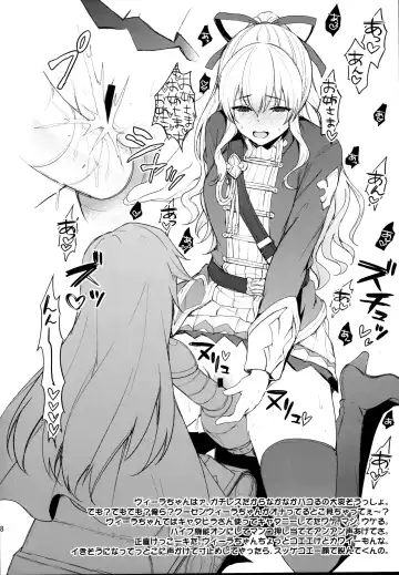 [Hakui Ami] Ichinose Sairokushuu II Fhentai - Page 158