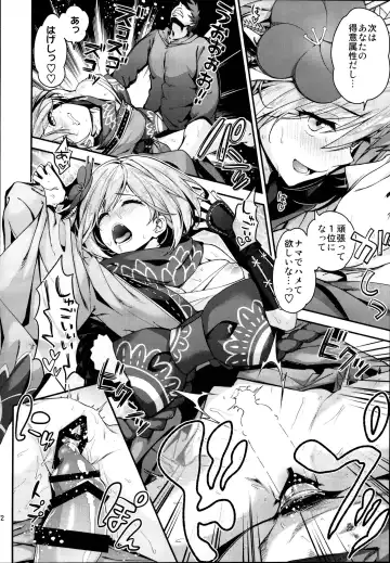 [Hakui Ami] Ichinose Sairokushuu II Fhentai - Page 172