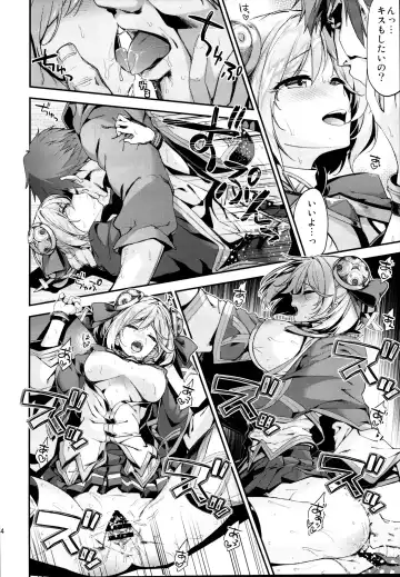 [Hakui Ami] Ichinose Sairokushuu II Fhentai - Page 174
