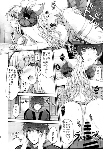 [Hakui Ami] Ichinose Sairokushuu II Fhentai - Page 76