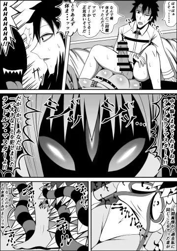 [Ki Equals Yuu] Ijigen no Shikiyoku Eros ni Kii Naru Yorokobi o Motarasu Mono Fhentai - Page 22