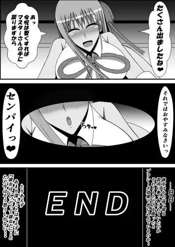 [Ki Equals Yuu] Ijigen no Shikiyoku Eros ni Kii Naru Yorokobi o Motarasu Mono Fhentai - Page 34