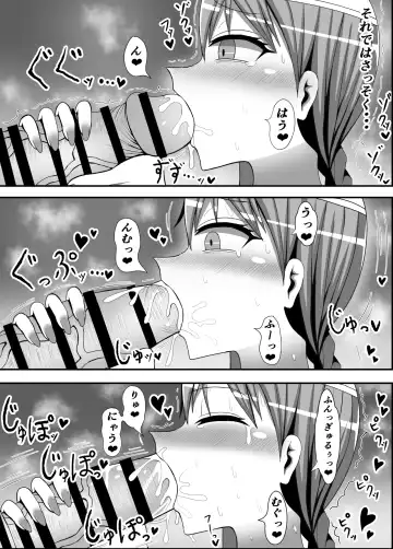 [Ki Equals Yuu] Ijigen no Shikiyoku Eros ni Kii Naru Yorokobi o Motarasu Mono Fhentai - Page 5