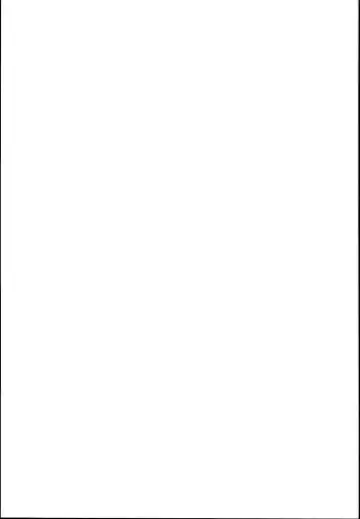 [Qudamomo] Daibonnou Yakunousai Fhentai - Page 19