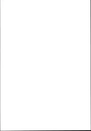 [Qudamomo] Daibonnou Yakunousai Fhentai - Page 2