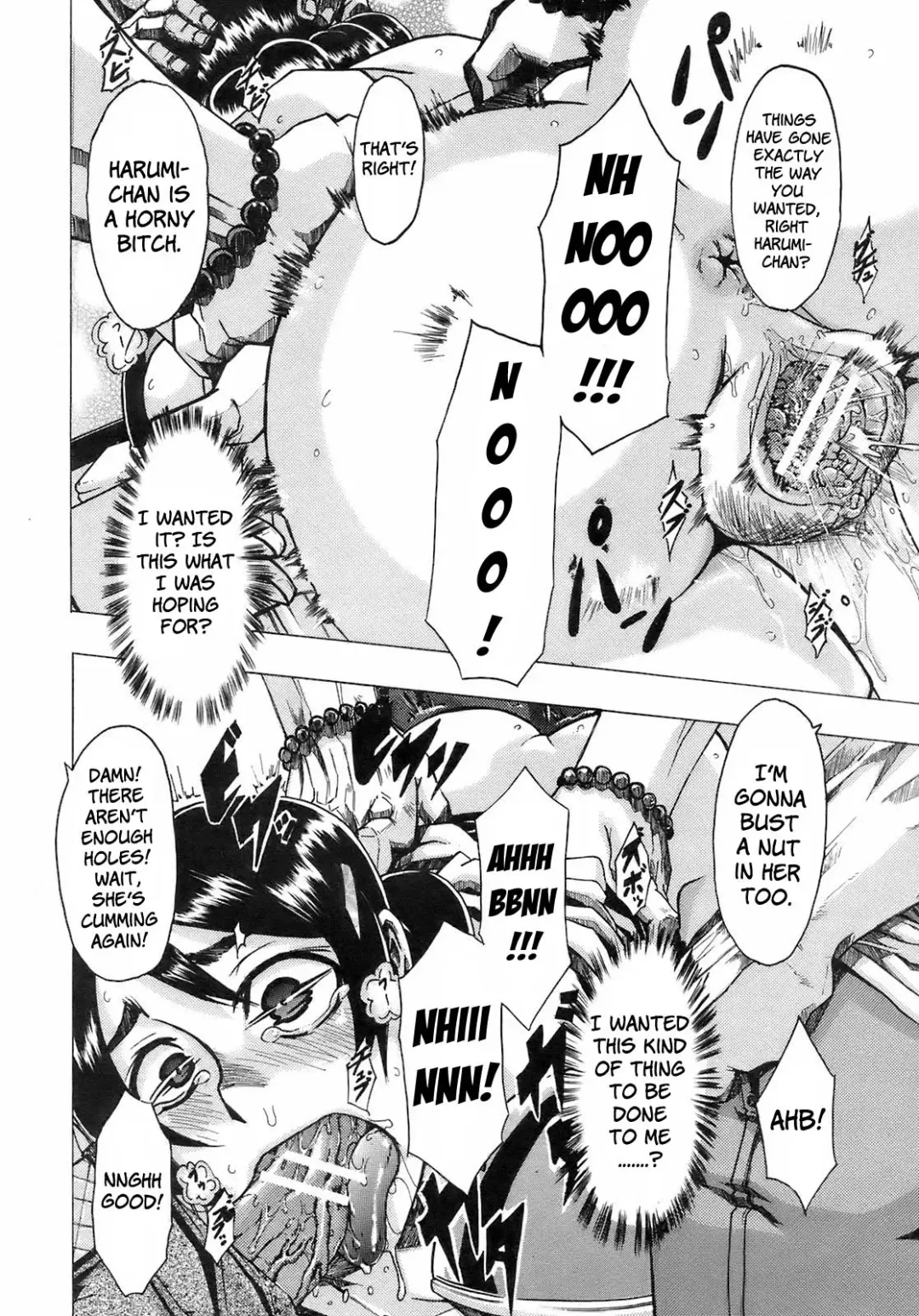 [Shindol] Seishoku Room Service | Reproduction Room Service Fhentai - Page 16