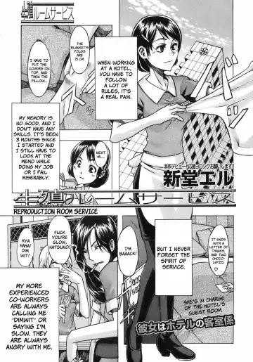 Read [Shindol] Seishoku Room Service | Reproduction Room Service - Fhentai