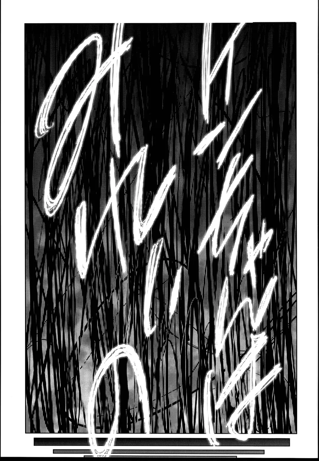 [Suzuhane Suzu] Cos wa Midara na Kamen - Layer Kanojo Mochi <Onnaguse Saiaku Yarichin Ninki Illustrator> x Cameko Kareshi Mochi <Renai Taishitsu Menhera Cosplayer> W Uwaki Cos Sex Hen Fhentai - Page 31