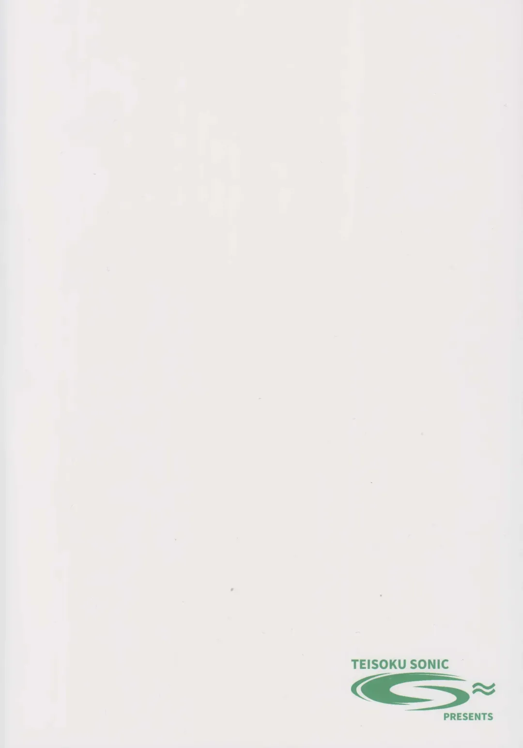 [It] Jack-chan to Asobou! Fhentai - Page 18