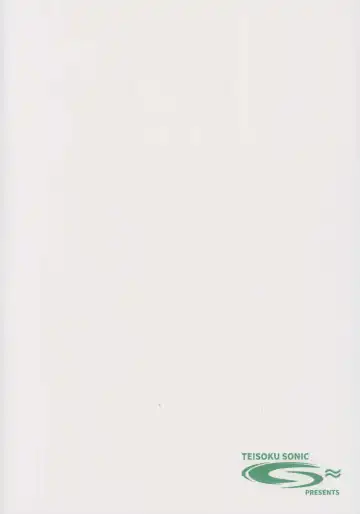 [It] Jack-chan to Asobou! Fhentai - Page 18