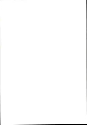 [Yukiu Con] Chikan ni Chuui Fhentai - Page 2