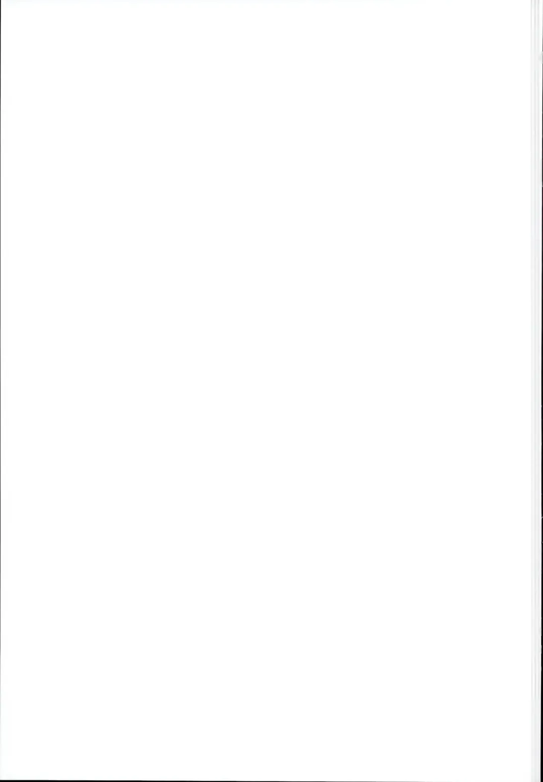 [Atage] Teliot Jogakuen Benjo Onaho-bu Mesugaki Hen Fhentai - Page 31