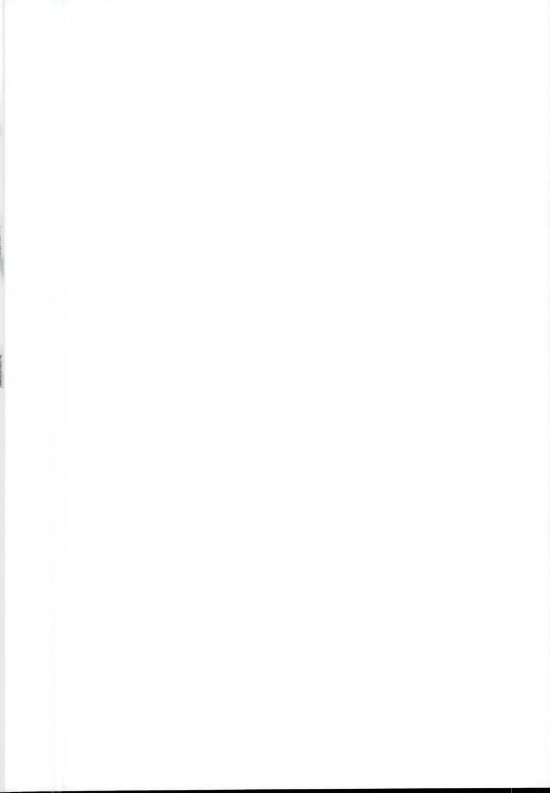 [Patricia] Yo wa Nagato Juushou (Teokure) no Nagato de Aru Fhentai - Page 2