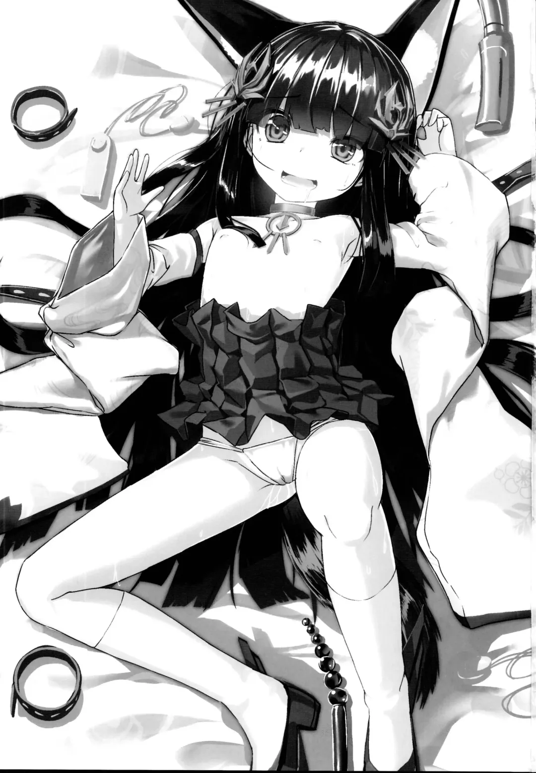 [Patricia] Yo wa Nagato Juushou (Teokure) no Nagato de Aru Fhentai - Page 3