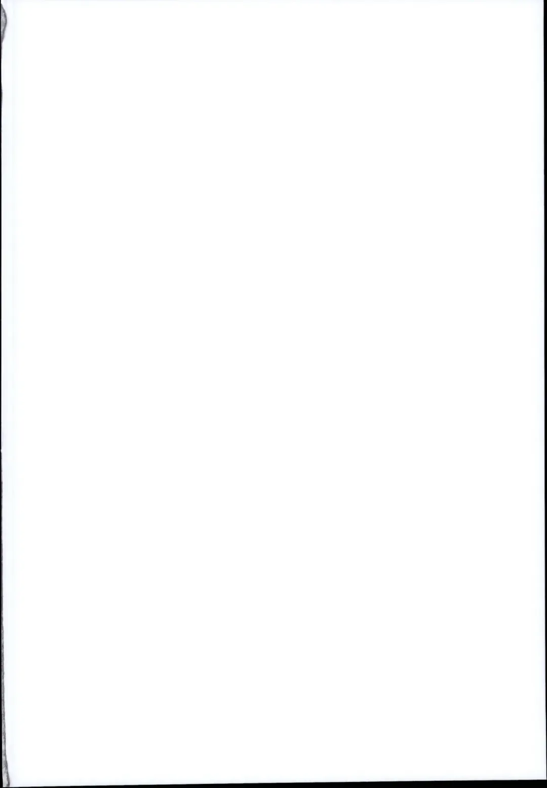 [Takemura Sesshu] Toshinokure - Ring Out the Old, Ring in the New Fhentai - Page 2