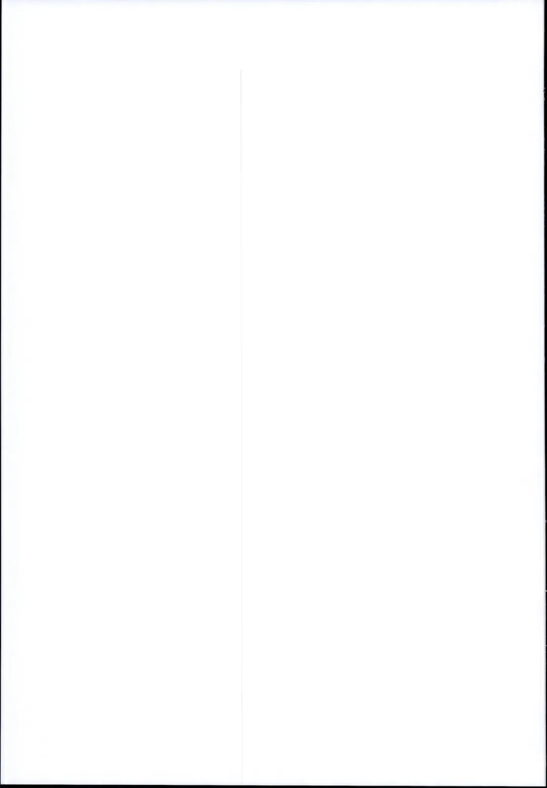 [Takemura Sesshu] Toshinokure - Ring Out the Old, Ring in the New Fhentai - Page 35