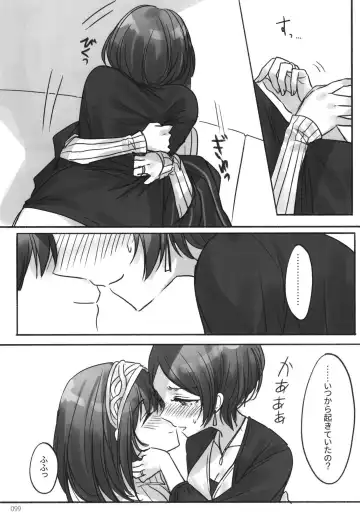 [Romi] Tsuki no Hate made Fhentai - Page 101