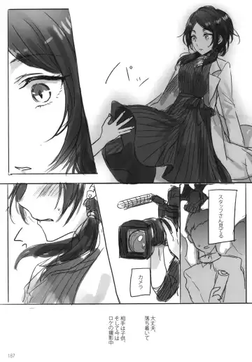 [Romi] Tsuki no Hate made Fhentai - Page 189