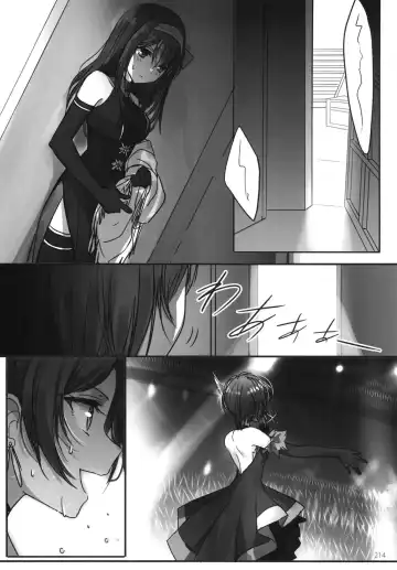 [Romi] Tsuki no Hate made Fhentai - Page 216